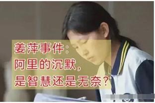 莫塔经纪人谈尤文可能换帅：通常当谣言不断重复，那就是真的